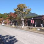 有田町赤坂、約20000坪の敷地に有田焼の専門店が集まるアリタセラ（有田陶磁の里プラザ）
