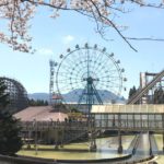別府市、九州を代表する遊園地の1つで、スリルあるアトラクションが豊富な城島高原パーク