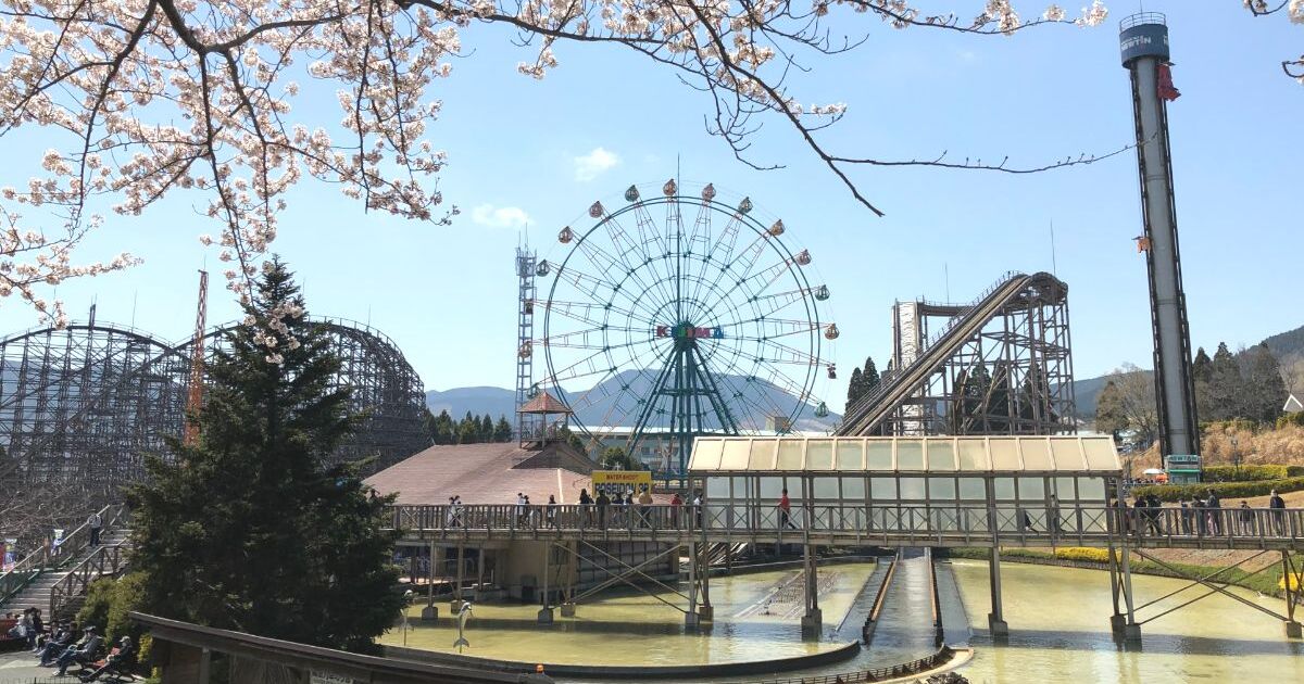 別府市、九州を代表する遊園地の1つで、スリルあるアトラクションが豊富な城島高原パーク