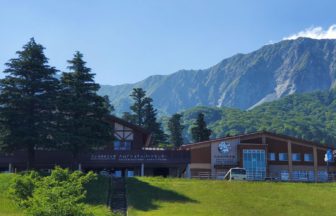 大山町、名峰・大山の麓、登山や散策の玄関口に建つ、大山ナショナルパークセンター