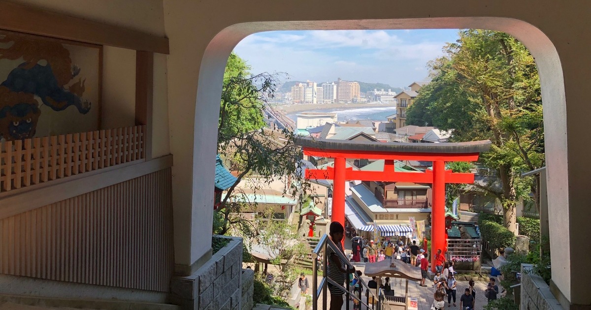 藤沢市江の島、江の島神社 瑞心門からの風景