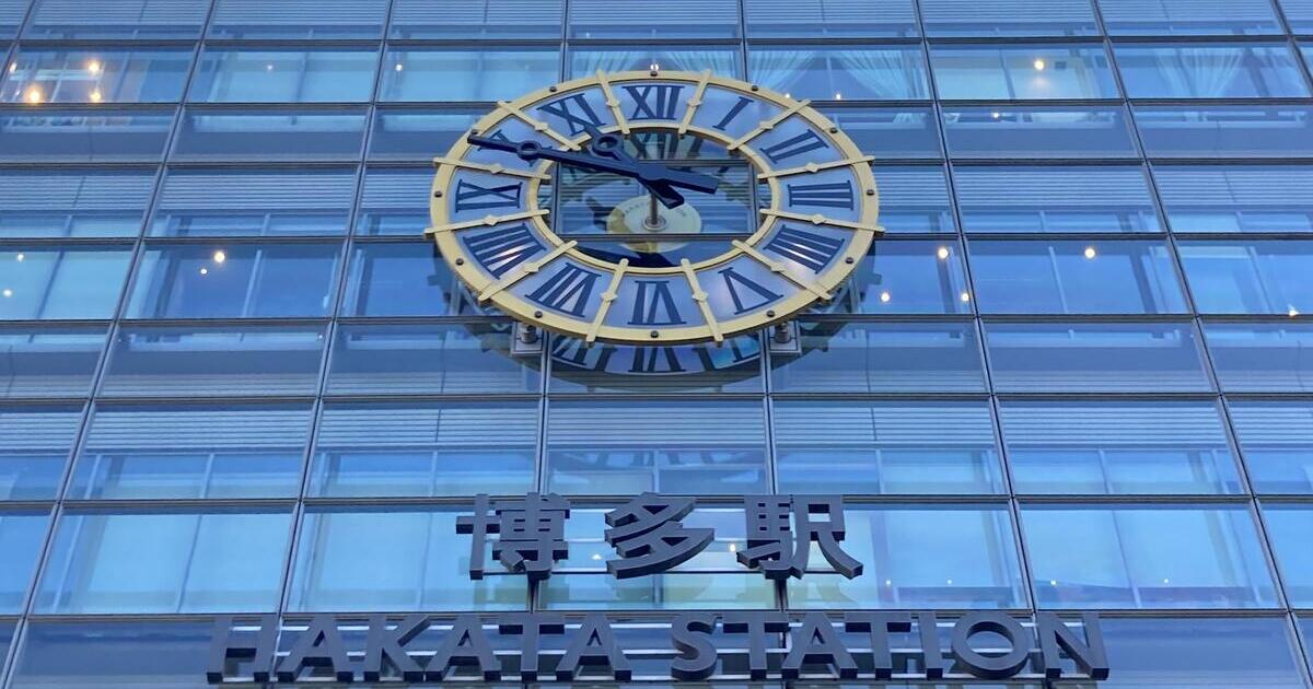 福岡市博多区、JR博多駅のシンボル、博多大時計
