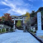 岐阜市伊奈波通り、1900年以上の歴史を持つと伝わる伊奈波神社