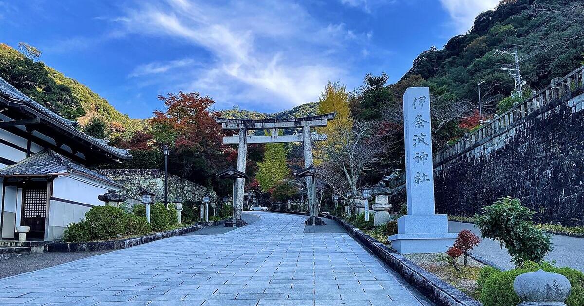 岐阜市伊奈波通り、1900年以上の歴史を持つと伝わる伊奈波神社