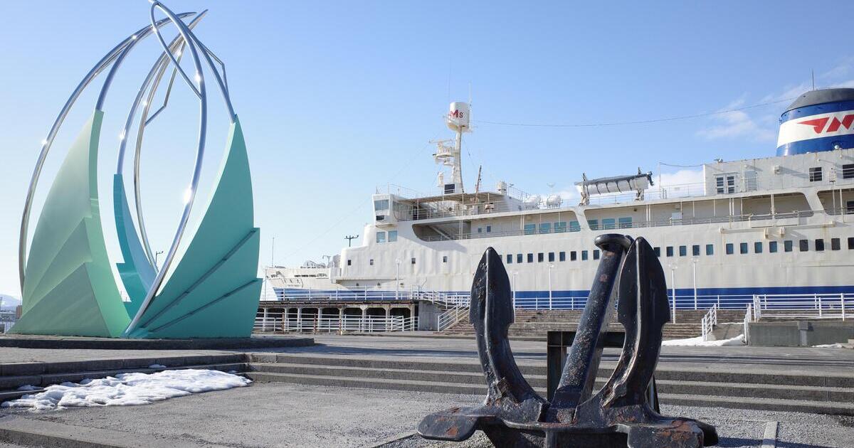 函館市若松町、青函連絡船として運航していた摩周丸（記念館）