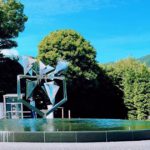 箱根町二ノ平、約7万㎡の敷地を誇る国内初の野外美術館、彫刻の森美術館