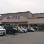 羽島市正木須賀にある地元スーパー、カネスエ正木店