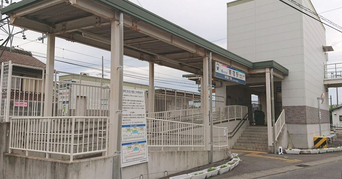 羽島市足近町、名古屋鉄道竹鼻線の南宿駅