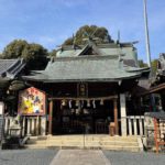 橋本市隅田町、国宝の人物画象鏡を所蔵する隅田八幡神社