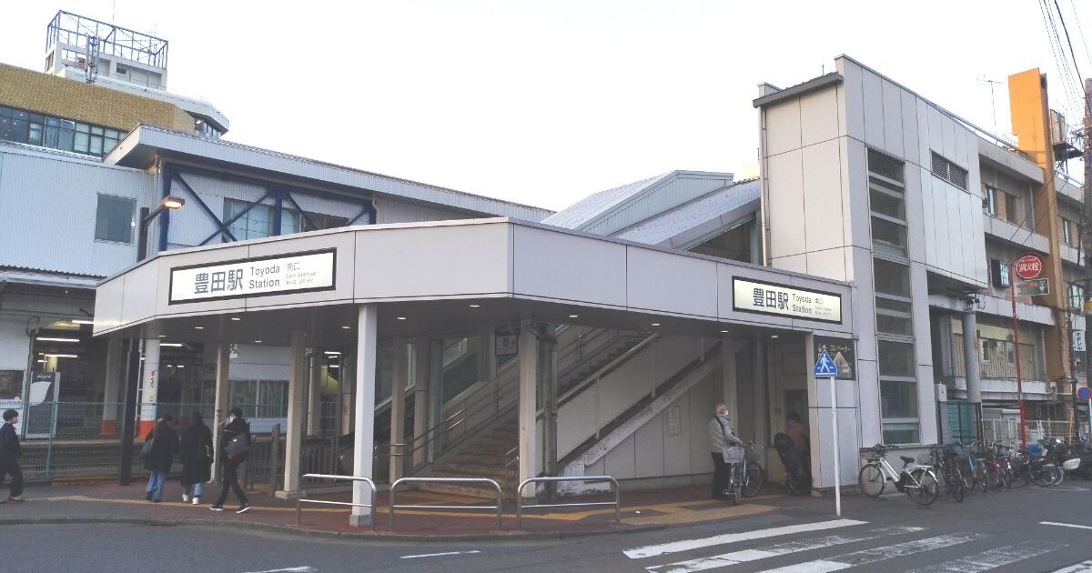 日野市豊田、JR中央本線の豊田駅（1日あたりの乗降人員数27,524人／2021年）