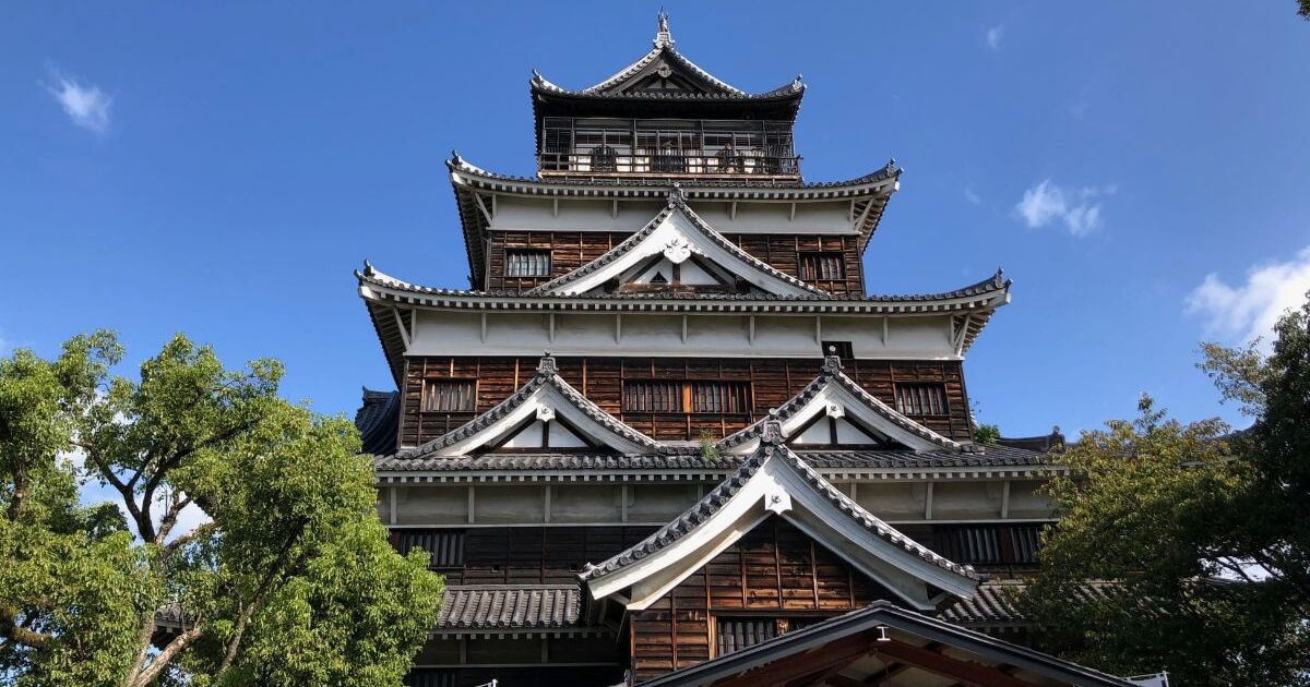 広島市中区基町、戦国時代に毛利氏によって建てられ、福島正則の居城にもなった広島城（別名 鯉城）