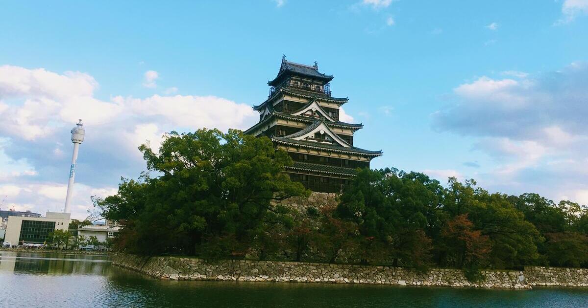 広島市、1958年に再建された広島城天守閣