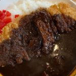 鉾田市大蔵、洋食Dining 集 -syu-の人気メニュー、カツカレーライス