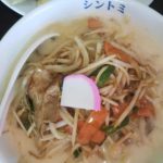 本庄市西富田、極濃湯麺 シントミの濃厚タンメン