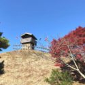 井原市美星町、鎌倉から室町時代の頃の吉備高原一帯を忠実に再現した歴史公園、中世夢が原