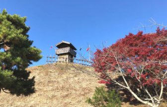 井原市美星町、鎌倉から室町時代の頃の吉備高原一帯を忠実に再現した歴史公園、中世夢が原