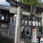 飯塚市宮町、地元では子守りの神としても知られる曩祖八幡宮