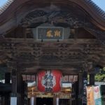 岩沼市稲荷町、日本三稲荷の1つにも数えられている竹駒神社
