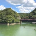 神石高原町永野、国定公園帝釈峡内にある神龍湖の風景