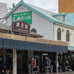 鎌倉市小町1丁目、JR横須賀線と江ノ島電鉄の鎌倉駅、西口の風景
