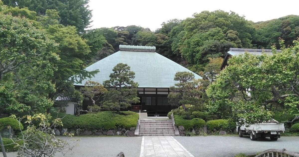 鎌倉市浄明寺、鎌倉五山の1つに数えられる禅寺、浄妙寺の風景