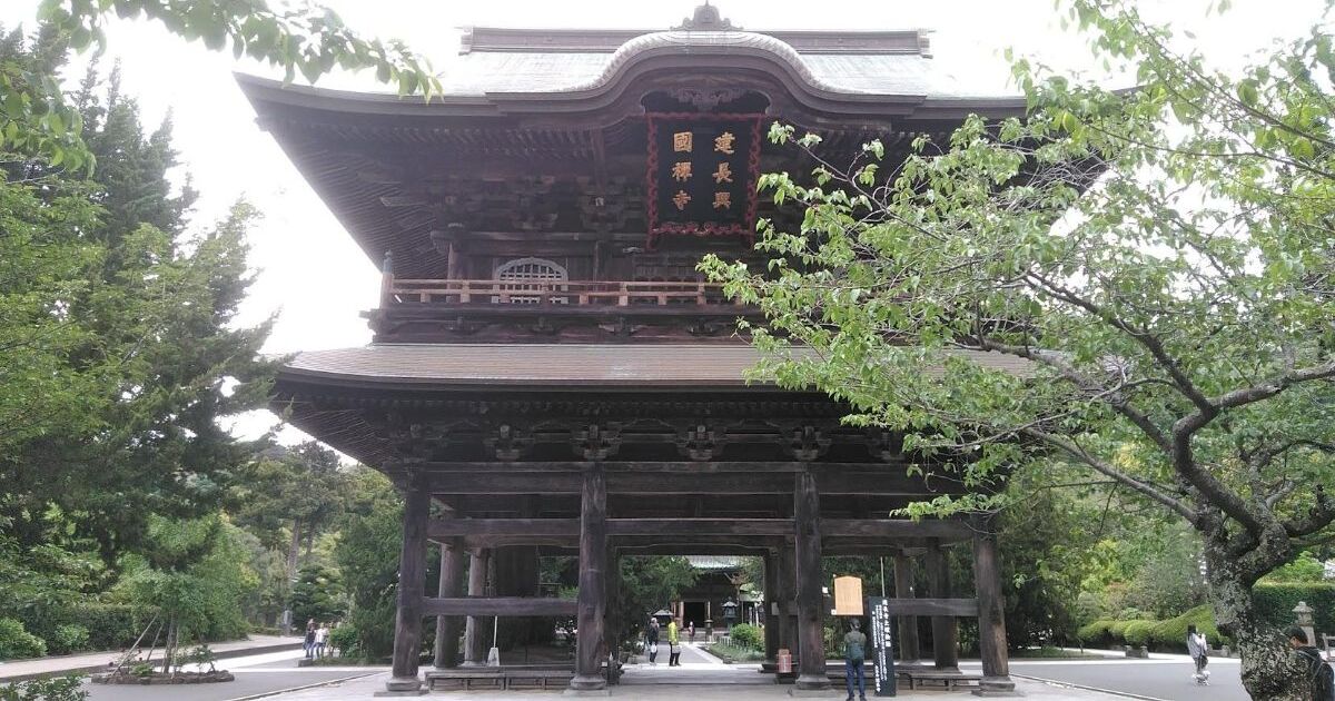 鎌倉市山ノ内、鎌倉五山の第一位にも数えられた名刹、建長寺
