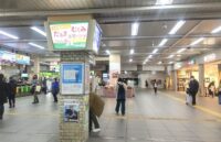 川口市栄町、JR京浜東北線の川口駅、改札前の風景（1日あたりの乗降人員数66,919人／2021年）