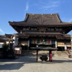 川崎市川崎区、1128年に建立された川崎大師（平間寺）