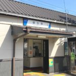 加須市小野袋、東武日光線の柳生駅
