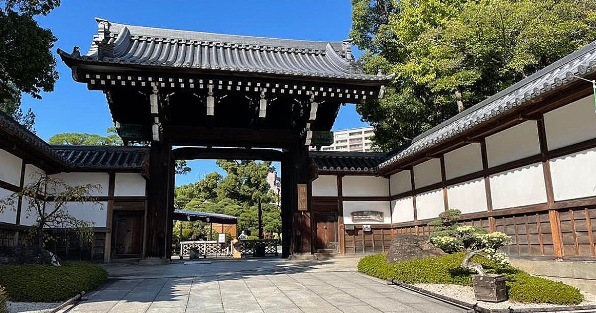 神戸市中央区中山手通、6000坪もの日本庭園が広がり、つつじの名所としても知られる神戸市立 相楽園