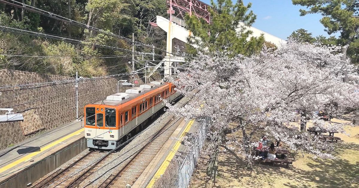 神戸市須磨区一ノ谷町、須磨浦公園駅周辺の春の風景