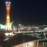 神戸市中央区波止場町、ラスイートホテルからの夜景