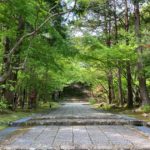 高知市五台山、山全体が高知県立都市公園に指定されている竹林寺の参道