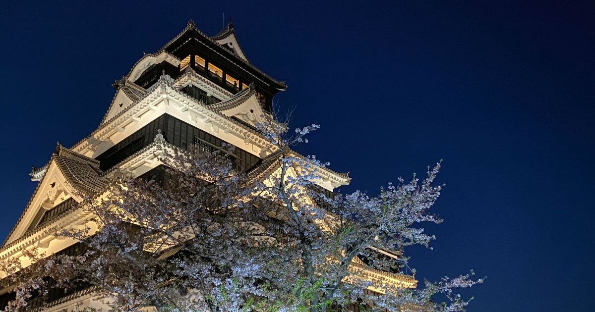 熊本市中央区本丸、日本三大名城にも数えられる熊本城、夜のライトアップ風景