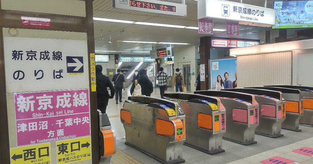 松戸市松戸、新京成電鉄線の松戸駅（1日あたりの乗降人員数82,080人／2021年）