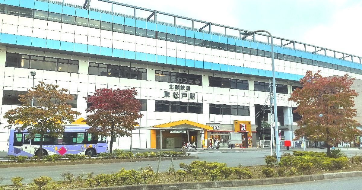 松戸市東松戸、北総鉄道線の東松戸駅（1日あたりの乗降人員数19,274人／2019年）