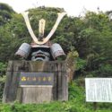 松浦市今福町、かつて松浦水軍として活躍した松浦党発祥の地に作られた、松浦水軍の兜のモニュメント