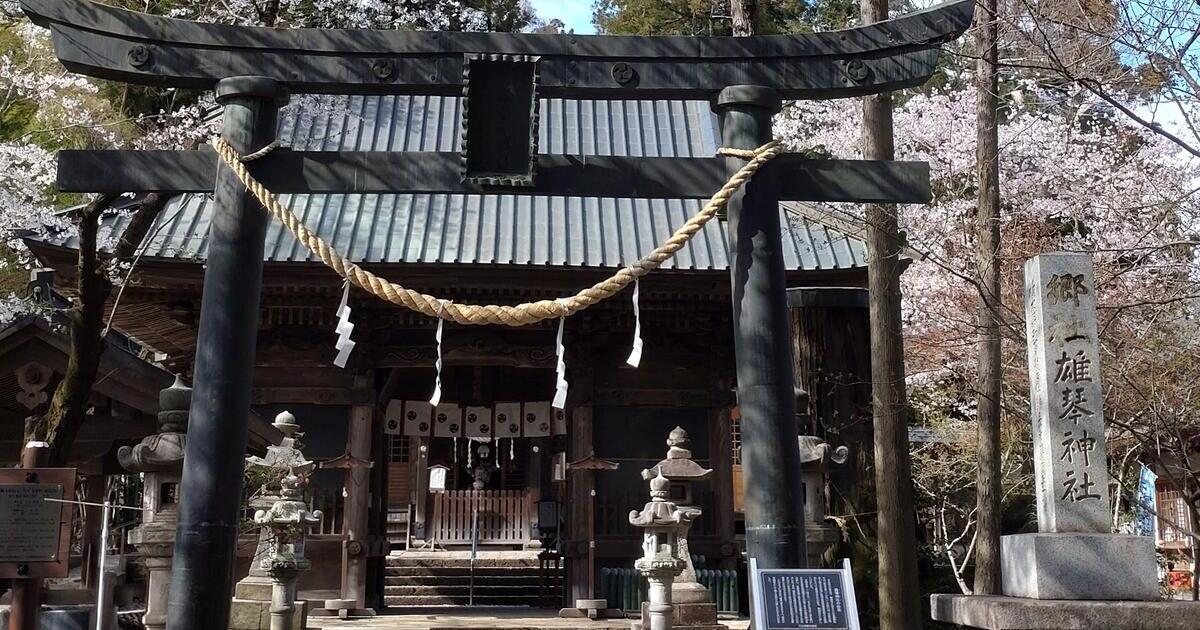 壬生町通町、壬生町の総氏神として大切にされている雄琴神社