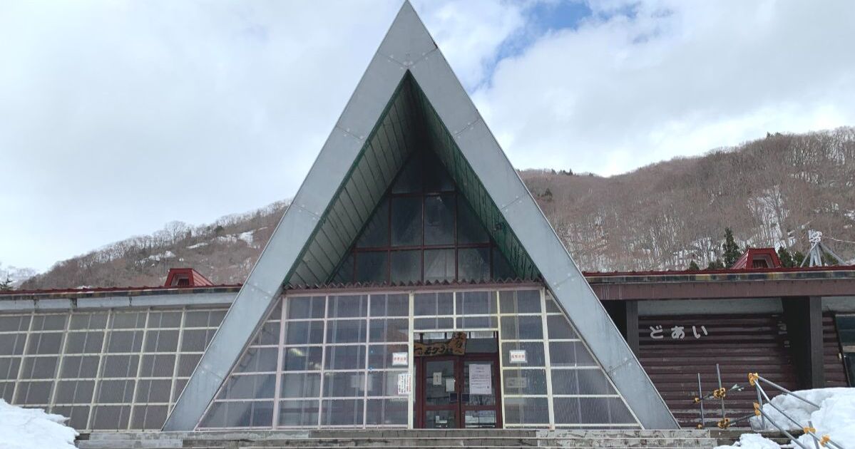 みなかみ町湯桧曽、日本一のモグラ駅とも呼ばれ、駅舎からホームの標高差は約70m、JR上越線の土合駅