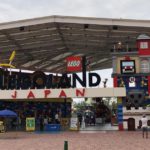 名古屋市港区、2017年に開業したキッズテーマパーク レゴランド
