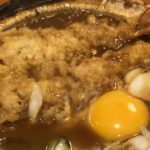 名古屋市中村区、山本屋総本家 名鉄店の天ぷら付味噌煮込うどん