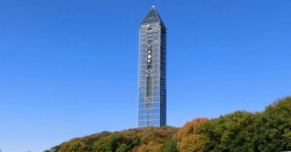 名古屋市の東山スカイタワー（東山公園展望塔）