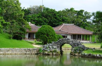 那覇市、世界文化遺産に登録されている琉球王家の庭園、識名園