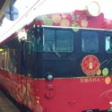 七尾市と金沢市を結ぶローカル観光列車、花嫁のれん
