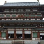 奈良市西ノ京町、古都奈良の文化財として世界遺産に登録されている薬師寺