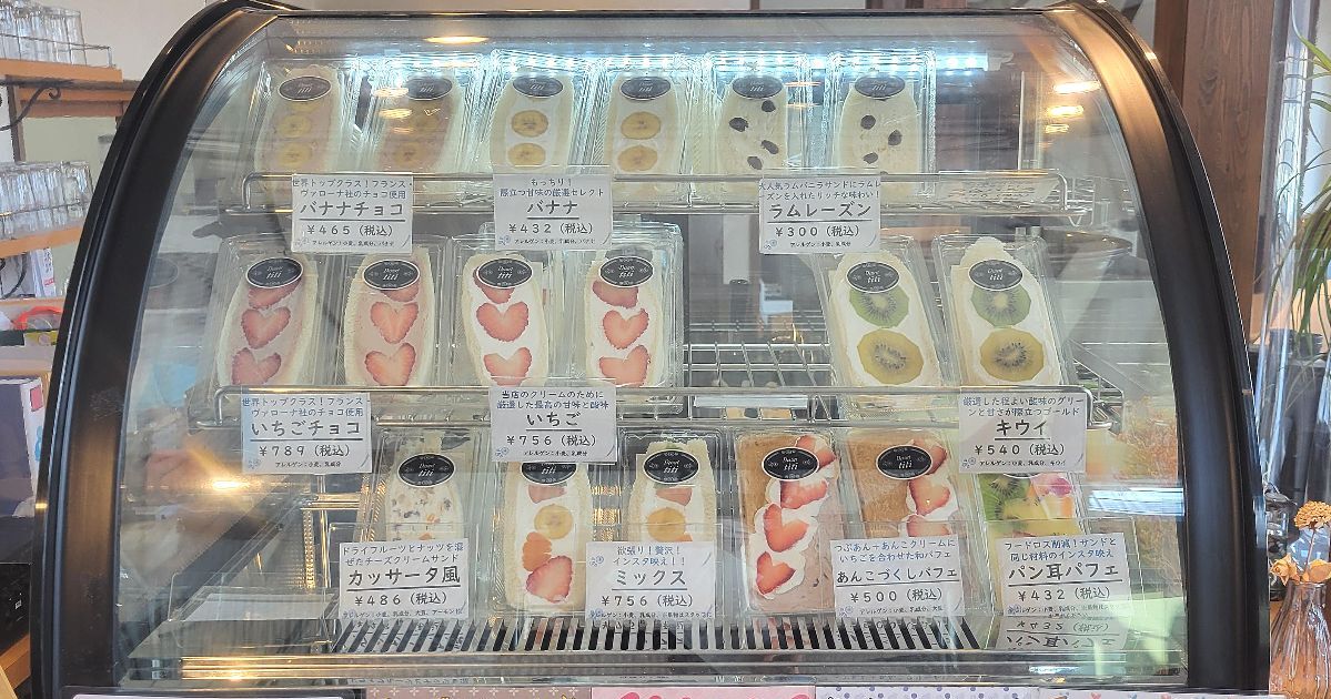 女川町女川、地元で人気のフルーツサンド専門店、Dessert titi（デセールティティ）