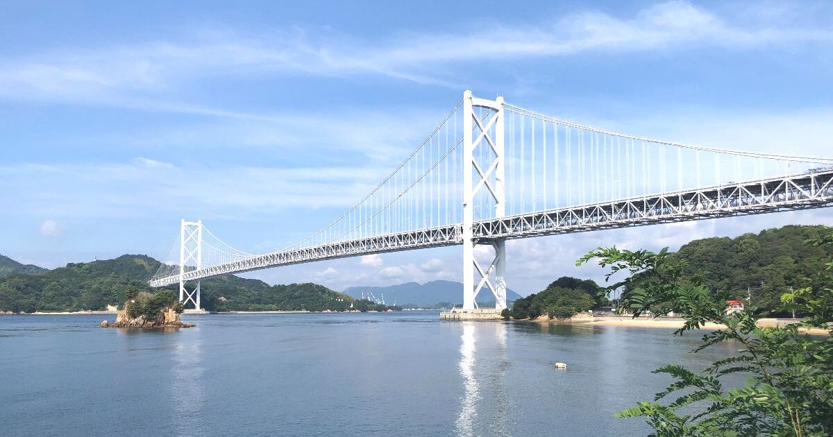 尾道市向島としまなみ海道の因島を結ぶ、因島大橋の風景