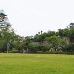 大阪のシンボル、特別史跡の大阪城公園