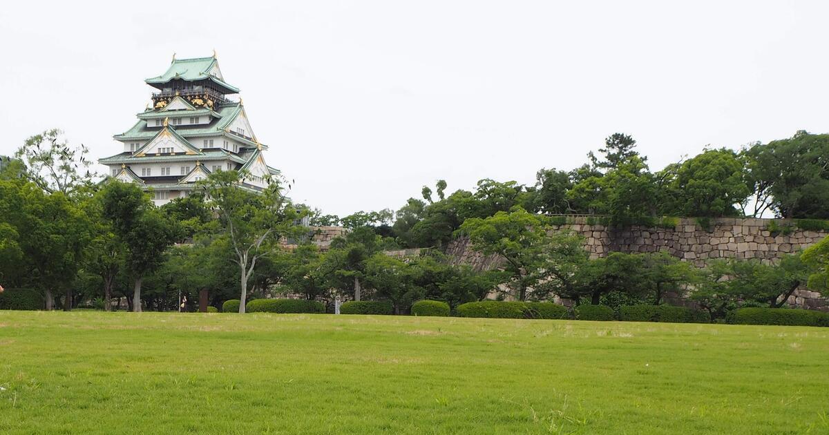 大阪のシンボル、特別史跡の大阪城公園