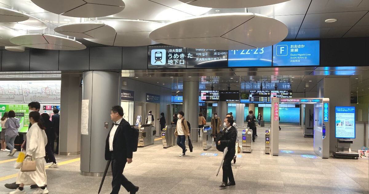 大阪市北区梅田、2023年に新設されたJR大阪駅、うめきた地下口の風景
